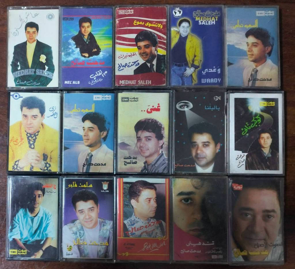 عدد 100 شريط لجميع فنانين العالم العربي قديما وحديثا
الشرايط بالكامل نسخه اصليه بحالة الزيرو لم تستخدم 
للبيع مع بعض
كرتونه كامله 100 شريط تشكيله
فى معرض (من زمان) للانتيكات بالإسكندرية
متاح شحن او الاستلام من المحل
واتس اب او اتصال 
00201223699222
اشترك في صفحة
من زمان
https://www.facebook.com/share/g/1Ab6TDveDC/ القاهرة, مصر


**إذا كنت صاحب هذا الإعلان وتريد حذفه لأي سبب، رجاءا أرسل رسالة إلى الدعم الفني**