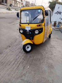 22 مضلع رقم سنويه تحويل ثاني يوم المكان الحسينيه مال راشديه  رقم 07710...