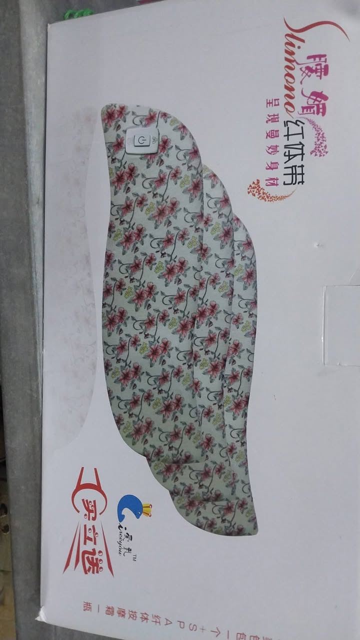 السلام عليكم  من رخصت الدمن شباب غراض باله برخص التراب القطعه ٣ وذا كلهن ٢  ٥ الف *********** واتساب
