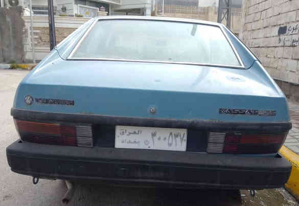 السلام عليكم ( مكلف بالنشر )
برازيلي نظيفة استخدام شخصي
موديل 1986
رقم بغداد صدامي 
السنوية منتهيه 2013
معاملة الرقم ع المشتري

السعر 35 ورقة بيها مجال 

مكان السيارة بالرمادي
للاستفسار اتصال أو واتس اب 
***********
