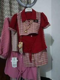 ملابس أطفال • دور الزراعة • واتساب