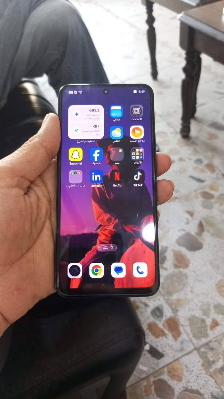 سلام عليكم
realme 12 + 5g
جهاز مستخدم قليل نضيف جدا 
مواصفات 
ذاكره 512
الكامره الخلفيه 50M+2MP
الكامره الاماميه 16MP
البطاريه 5000ملي امبير 
الرام 16
الشاشه 6.67بوصة
الجهاز نظيف وخير من الله 
السعر 250وبي مجال 
مستعجل على البيع 
المكان الناصريه مركز 
منطقة الشموخ الثانيه


**إذا كنت صاحب هذا الإعلان وتريد حذفه لأي سبب، رجاءا أرسل رسالة إلى الدعم الفني**