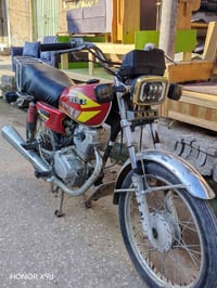 نامه امتياز • موديل 22 • اوراق اصولي