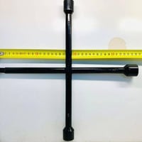 ويل المانيه • جديده