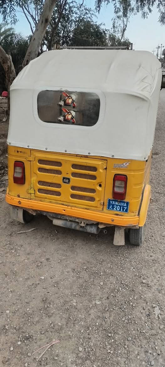 تكاتك للبيع أوراق موديل ١٧  $   ***********
