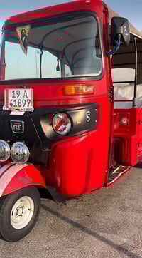 للبيع التواصل رقم  07775755257