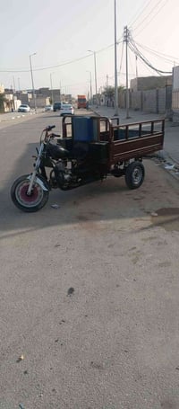 ستوته متيار اوراق مديل 2015 محراك مامفتوح اكسن لطش رقم 07804173032