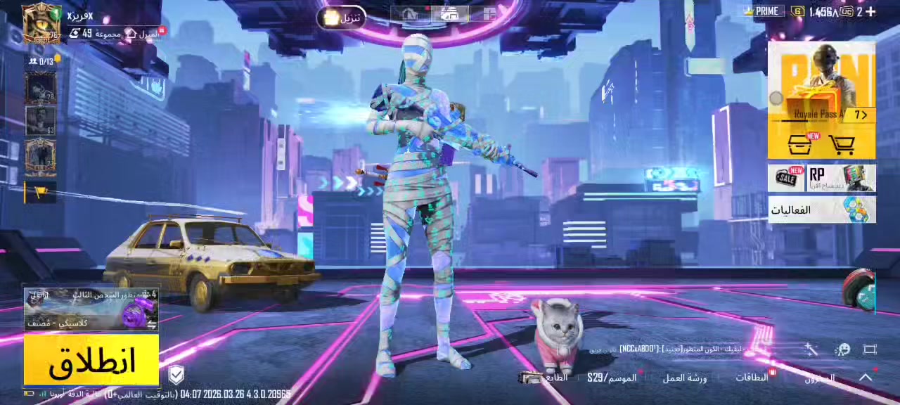 سلام عليكم حساب بوبجي هاذه كدامكم حساب شوفت عينكم حساب حلو مرتب ابيع وجه الوجه هيج مابيع مكان بابل سعره 200الف وبيه مجال مكان بابل عوفي


**إذا كنت صاحب هذا الإعلان وتريد حذفه لأي سبب، رجاءا أرسل رسالة إلى الدعم الفني**