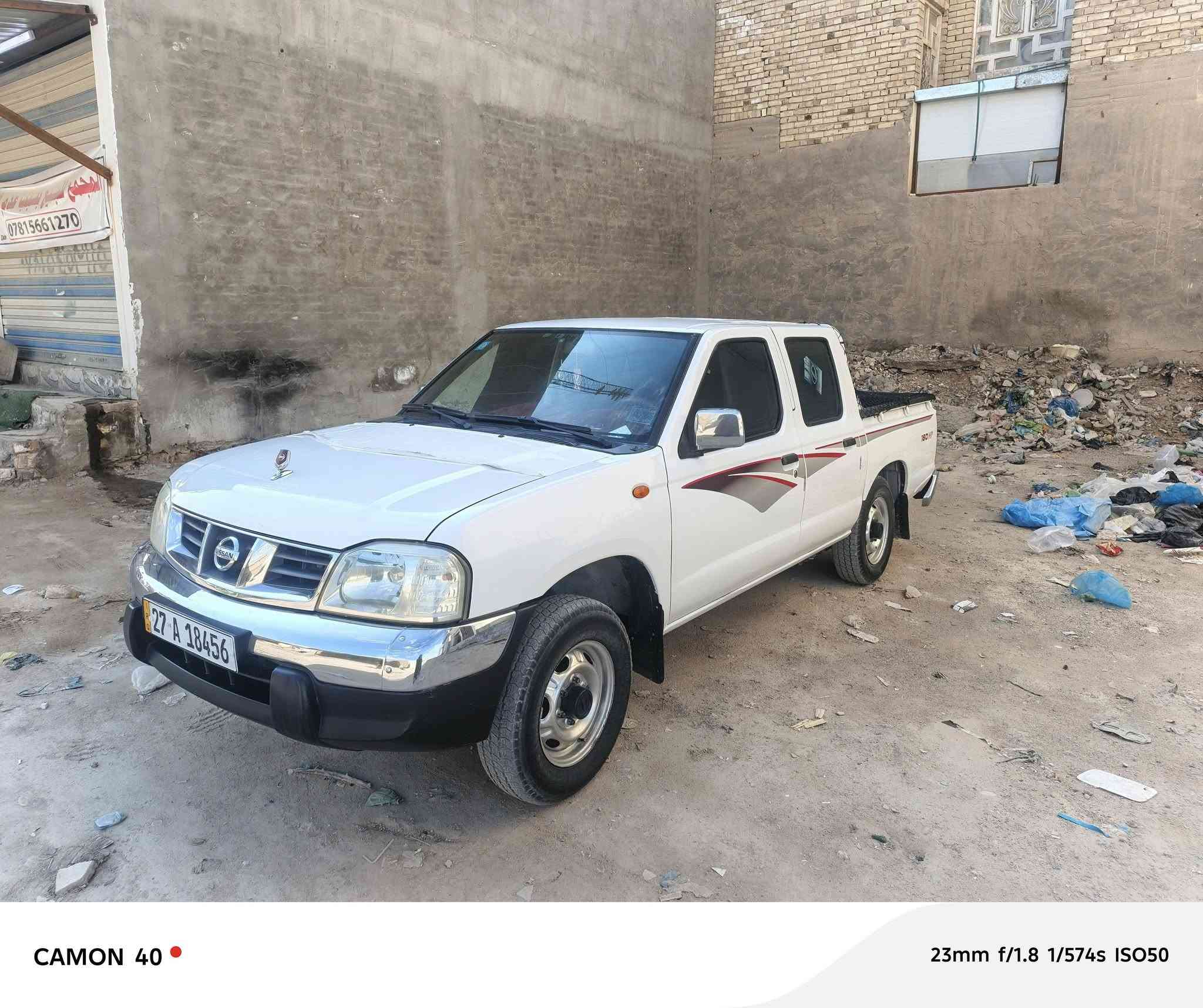 سلام عليكم البيع نيسان ١٤مكفوله كفاله  مكان نجف ***********
