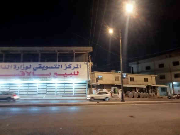 يوجد بيت قديم ينحسب قطعه تجاري
المساحه 190متر 
السعر 225ملبون قابل للتفاوض
جنس العقار طابو صرف 
العنوان الرمادي بدايه شارع ملعب من جه شارع 20
يرهم مراوس بيت خلف العاب سندباد أو ملعب أو حي شرطه ع أن يكون طابو صرف الفرق بسعر حسب الاتفاق 
_________________________

للمزيد من التفاصيل يمكنكم زيارة مكتبنا 

مكتب سنتر 40 للعقار 
   في  الرمادي  شارع 40  مقابل ماركت القيصر 

او الاتصال على الارقام التالية  

 ***********   فراس  
 ***********   أبو جود 
 ***********   أحمد 
 

نستقبل من حضراتكم كافة العروض العقارية 

رضاكم أهم أهدافنا
