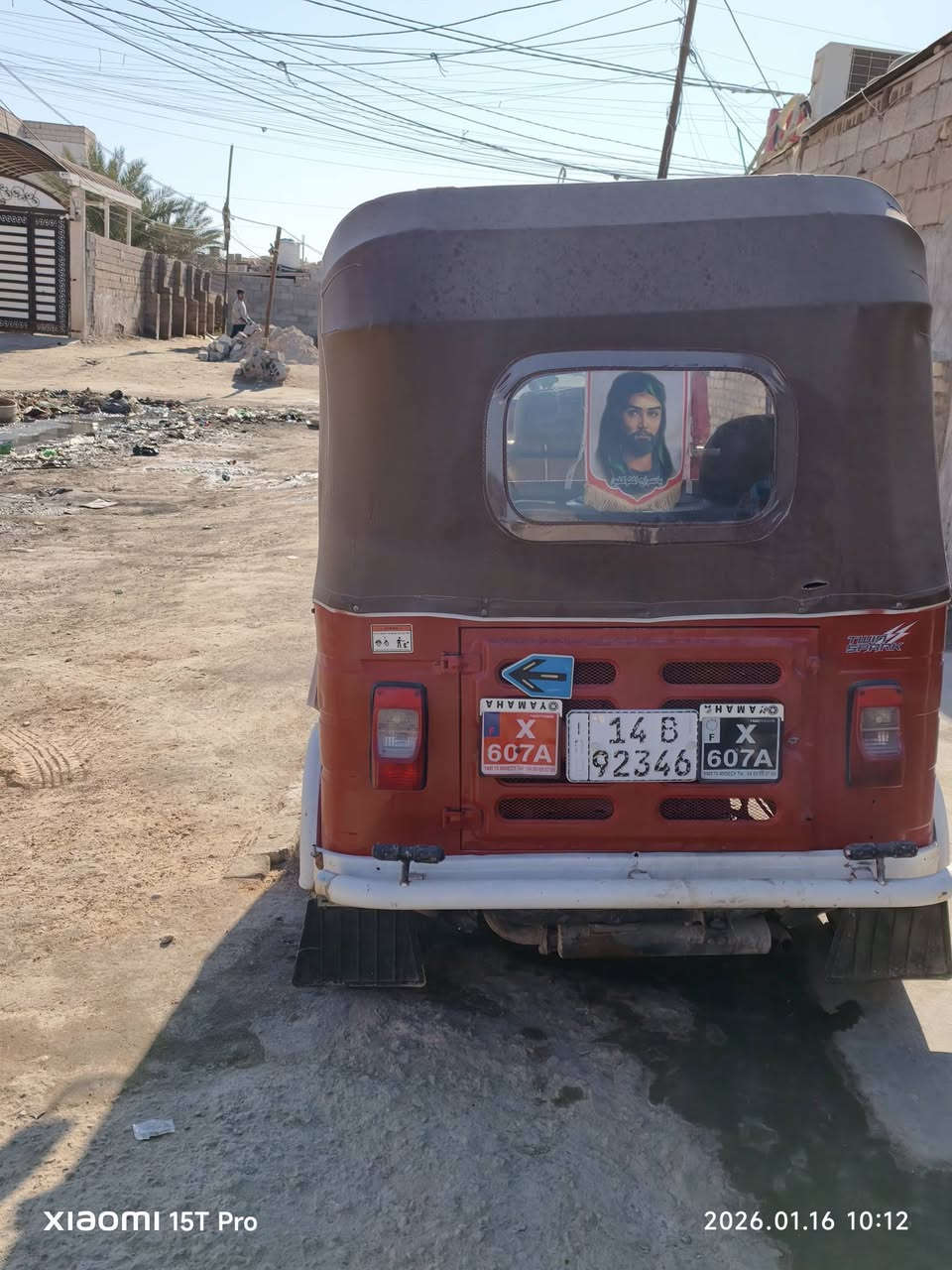 باجاج ٢٠ رقم بأسمي محرك مفتوح
السعر ٥ ونص وبي مجال مكاني البصره تنومه

***********
