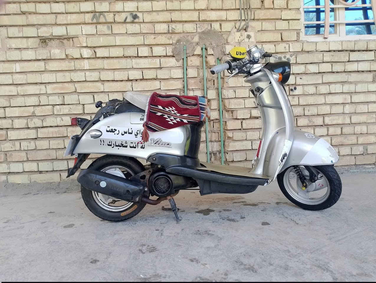 سلام عليكم.... عبد لحليم.... مكينه حاويه ما مفتوحه... جيب مصلح وياك.... كلها شفاله..... عوزها بس باتري... لبيع او مراوس.... 350وبيها مجال...... لمكان كربلاء لعطيشي.. رقم 70057023080


**إذا كنت صاحب هذا الإعلان وتريد حذفه لأي سبب، رجاءا أرسل رسالة إلى الدعم الفني**