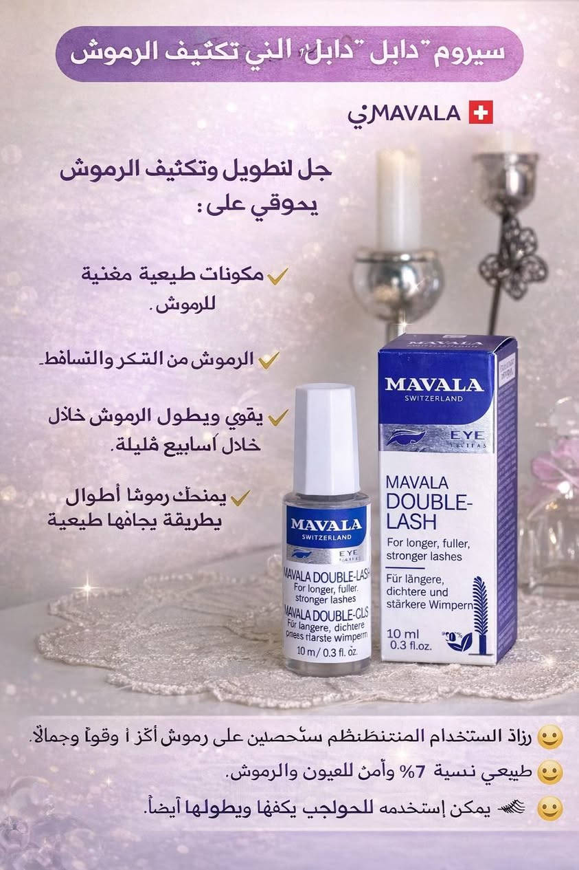 توصيل بسمايه الف


**إذا كنت صاحب هذا الإعلان وتريد حذفه لأي سبب، رجاءا أرسل رسالة إلى الدعم الفني**