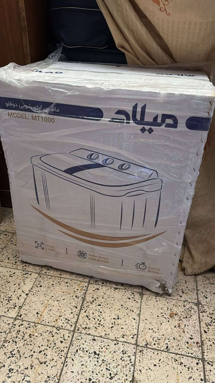 غسالة ملابس حجم وسط للبيع السعر 140 مكان بغداد الشعب ***********
