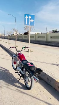 انتس • اربعه كير • موديل٢٥