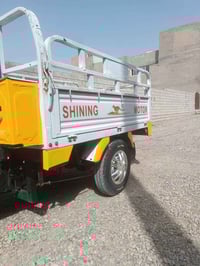 ستوته ٢٠٢٤ • محرك شرط • ديالى دلي عباس