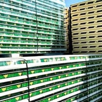 سندويج بانل • بوري زاويه • بغداد مدينة الصدر