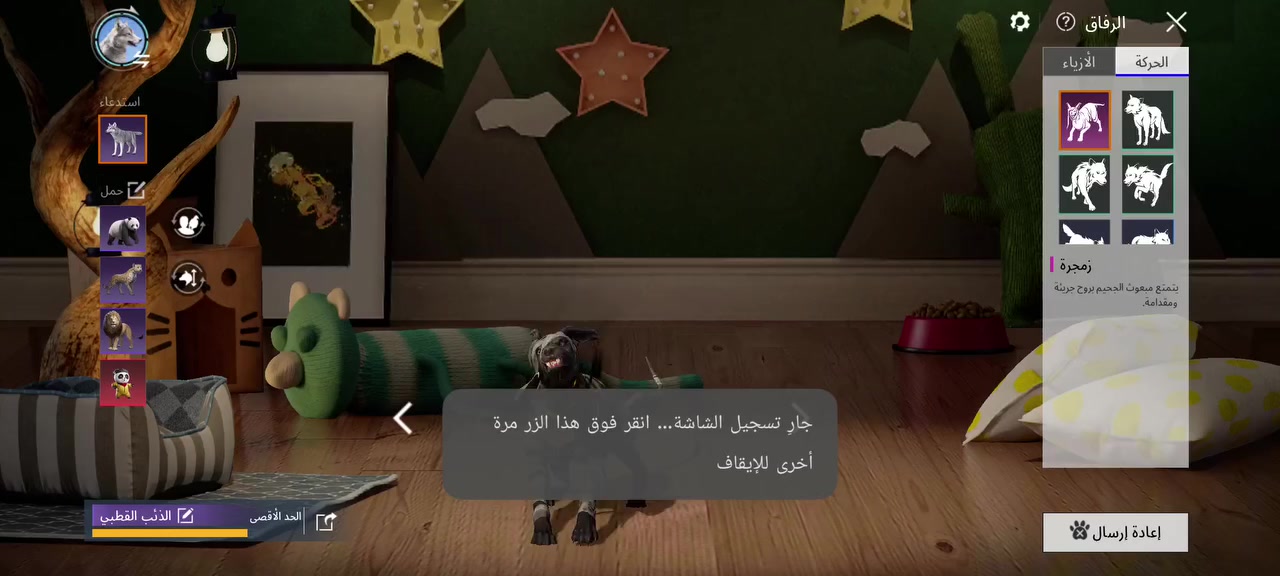 سلام عليكم حساب ببجي للبيع حساب مصروف عليه السعر 200او بي مجال 
مكاني كركوك البيع وجه لوجه فقط


**إذا كنت صاحب هذا الإعلان وتريد حذفه لأي سبب، رجاءا أرسل رسالة إلى الدعم الفني**