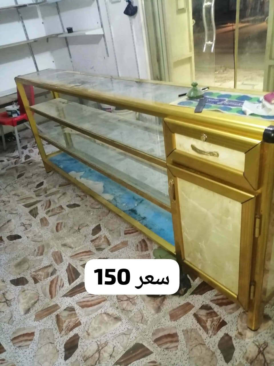 غراض.مطعم


**إذا كنت صاحب هذا الإعلان وتريد حذفه لأي سبب، رجاءا أرسل رسالة إلى الدعم الفني**