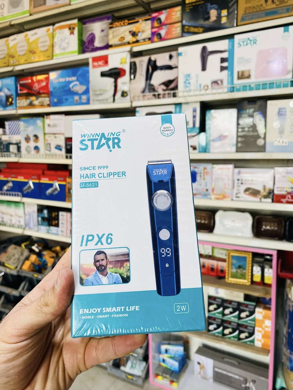 زبائننا الكرام 🌟
نوفر لكم ماكينات حلاقة الشعر الأصلية تعمل بالشحن من شركة ونكستار ،
كما وفرنا أيضًا:
🔹 ماكينة إزالة الجلد الميت
🔹 ماكينة إزالة شعر الأرجل (الحفّافة)

متوفرة بأشكال وأحجام متنوعة،
ذات جودة عالية وأسعار مناسبة ✅

📞 للطلب والاستفسار:
مراسلة الصفحة أو الاتصال على رقم الواتساب ‪+964 750 267 4239‬

📍 العنوان:
بابل  الحصوة – مدخل سوق الحصوة من جهة البستان
قرب كراج التكاتك، مجاور  شركة برافو ماركت

#العراق #جمله_الجمله #حرق_اسعار


**إذا كنت صاحب هذا الإعلان وتريد حذفه لأي سبب، رجاءا أرسل رسالة إلى الدعم الفني**