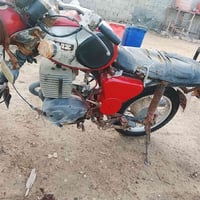 ام زد • موديل ٨١ • قضاء الفاو