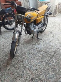 دراجة سونك • موديل ٢٣ • أوراق أصلية