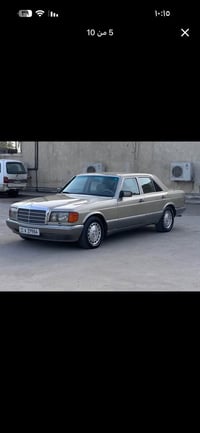 للبيع مارسيدس جامبو حجم ٤٢٠ اصل موديل ١٩٨٩ اصل رقم بغداد دولي جديد رقم...