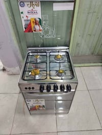 طباخ 4 مشاعل • فرن شغال • توصيل كربلاء