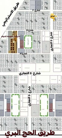 طابو • ٣٥٠م • شارع ٤٠ تجاري