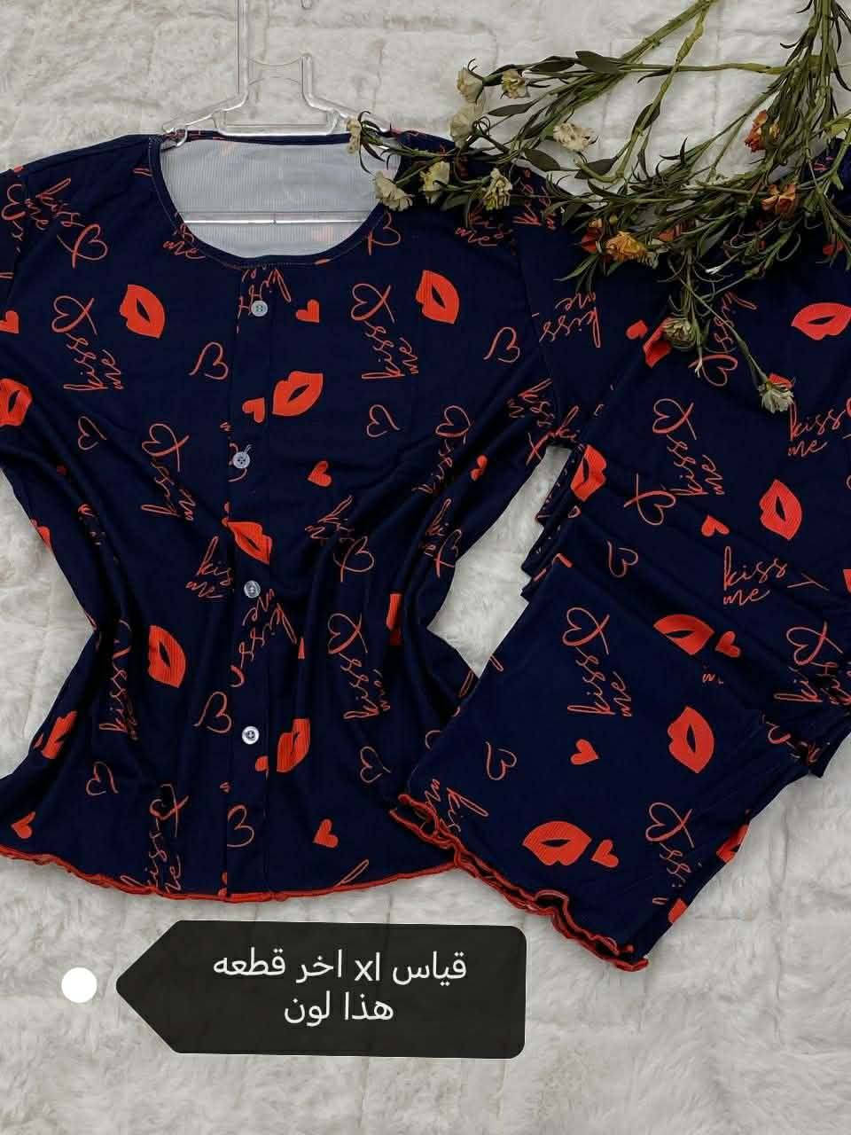 كولكشن صيفي نسائي رياضي وبيت  ارقى الخامات 😍😍🏋️
ارقى موديلات رياضيه  🏋️🏋️ 
قياسات على صور   عرض خاص تخفيضات بضاعه رياضي

للاستفسار مراسلة صفحه 🌹

متوفر توصيل جميع محافظات العراق 5000🚚🚚🚚


**إذا كنت صاحب هذا الإعلان وتريد حذفه لأي سبب، رجاءا أرسل رسالة إلى الدعم الفني**