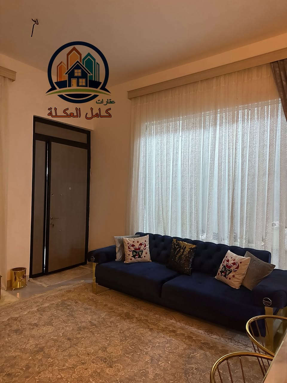 للبيع
مشتمل في حي الدوانم المعمل
المساحة 125 متر  
شارع 12 
بناء حديث  2025 مودرن 
السعر مميز

🏠🏠🏠🏠🏠🏠🏠🏠🏠🏠🏠

للاستفسار  الاتصال 
المحامي تاج الفاطمي *********** ☎️
المهندس احمد الحسني ***********☎️

عنوان 📍المكتب سامراء حي العرموشية مجاور كباب ابو حمزة  عقارات كامل العكلة

