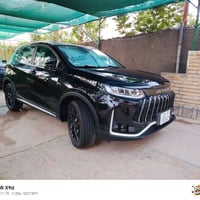جيتور X50 • ٢٠٢٦ • رقم بغداد