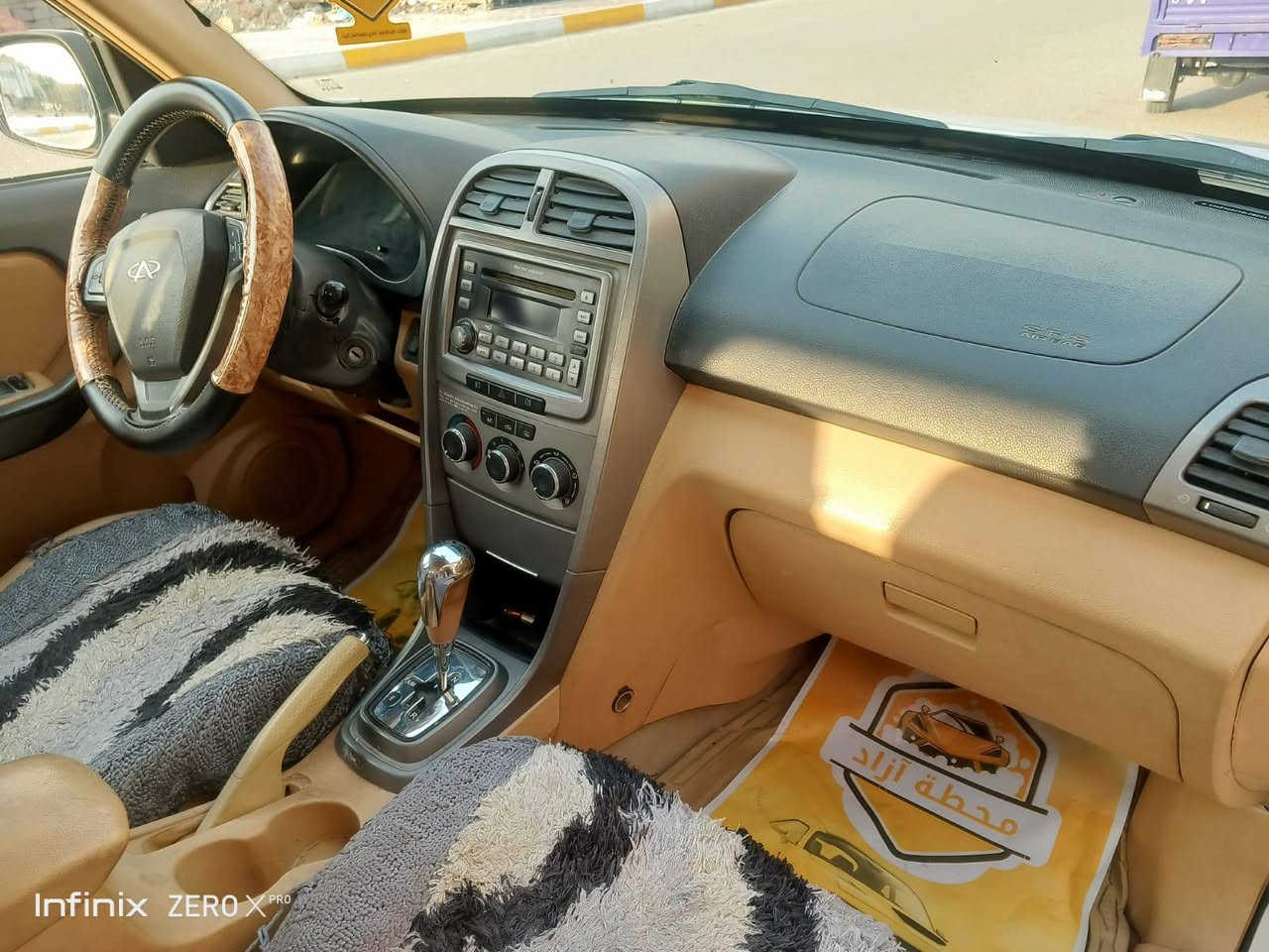 تيكو ١٢ گير كهربائي رقم انگليزي كربلاء مكانه كربلاء كل نقص ما بيه جاهزة من كلشي گير مكينه تبريد بسمي السعر ٥٣ وبي مجال الموبايل ***********
