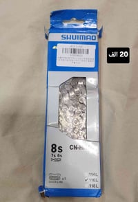 متوفر السعر 25 مع التوصيل. ⭕️يوجد توصيل الحد باب البيت،بغداد والمحافظا...