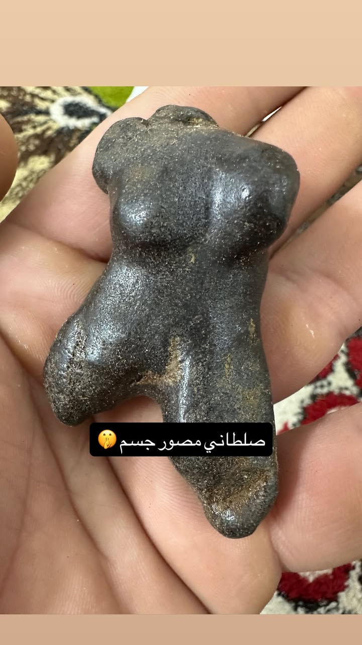 سلام وعليكم للبيع احجار قديمه مقتنيات تحف فول طاقه اي قطعه تعجبك بخدمتك اسعار مناسبه عنواني بغداد توصيل ما عدي


**إذا كنت صاحب هذا الإعلان وتريد حذفه لأي سبب، رجاءا أرسل رسالة إلى الدعم الفني**