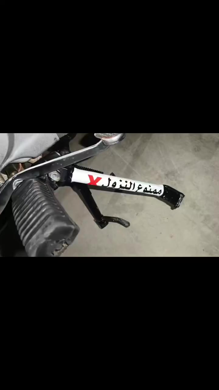 سلام عليكم
نامه شلامجه اصلي 7اوراق للبيع تفاصيل خاص 👋🏿
مكاني واسط الزبيديه متواجد خاص  لرقم‏‪***********‬‏
