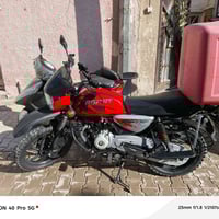 بوكسر ٢٣ دراجه كفاله عامه وين متريد افحصه والدراجه كلش نضيفه وبأسمي تح...