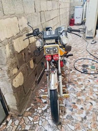 سيفان 2023 • بعقوبة فلكة الامين • أوراق كاملة