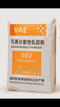 WellTreat Chemicals Supply متوفر الآن لدى 
مسحوق بوليمر عالي الجودة لتعزيز قوة ومرونة خلطات البناء.

✔️ مثالي للجص، لاصق البلاط، أنظمة العزل الحراري
✔️ يحسّن التماسك، مقاومة الماء، ووقت التشغيل

📞 واتس آب للتواصل:
المواد الكيميائية: ***********
المواد المختبرية: ***********
