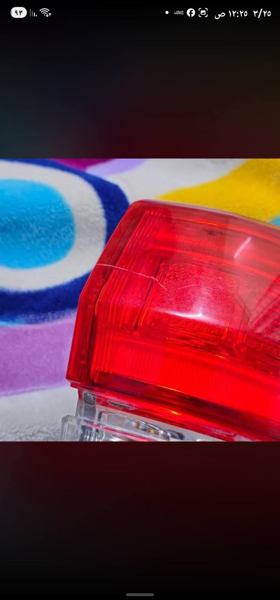 بك لايت جهة الصدر
السعر ٨٥ الف
اصلي مال السيارة
نقص نيكله و بي فطر صغير 
اصلي و كامل و شغال ١٠٠%
مكاني كربلاء حي المهندسين الزراعيين قرب حي العامل .
للتواصل ***********
يتوفر توصيل داخل كربلاء ٣ الاف
و باقي المحافظات ٥ الاف
