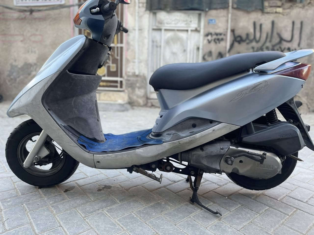 ‭0774 822 8675‬ ￼
