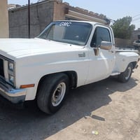 شفر البيع موديل 74 رقم بغداد 07881014340