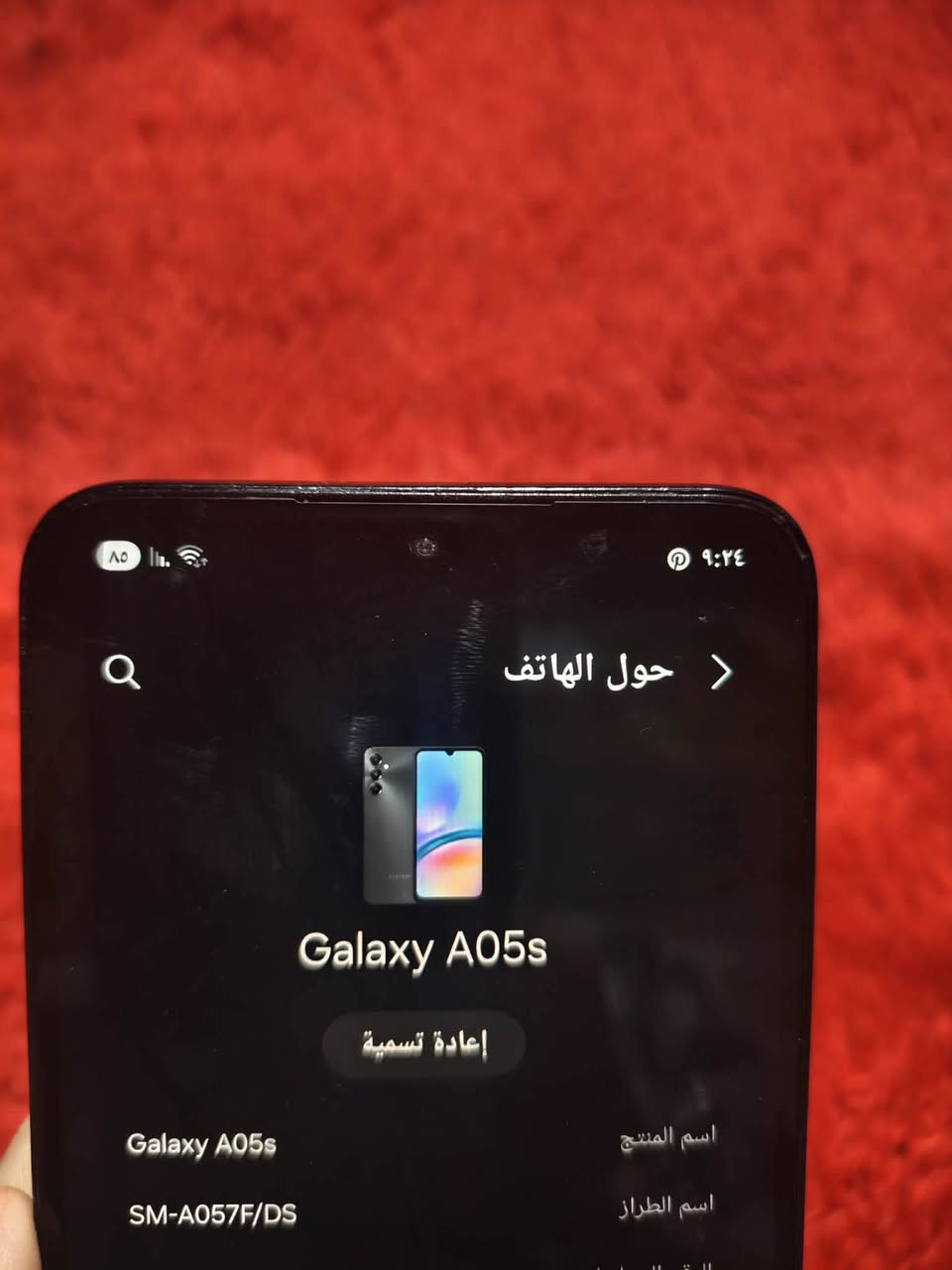 السلام عليكم جهاز A05s ذاكره64 جهاز عشوائيه4 كله شغال سعر الجهاز80 بغداد الدورة هذا رقم تليفوني***********
