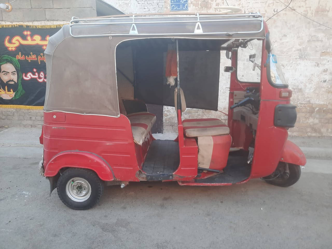 تكتك 18 رقم وسنويه بغداد تكتك حلوه وجاهزه الشغل مكاني بغداد حي النصر شراي اتصل *********** السعر 5100
