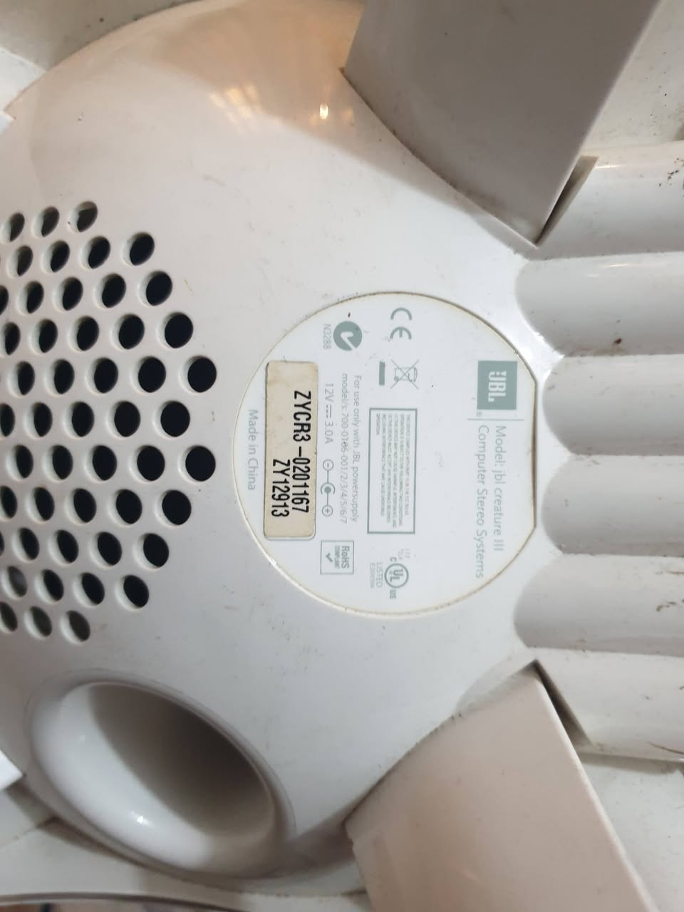 مضخم jbl مع تك سماعة مع المحولة مع بلوتوث ومحولة وكيبل اوكس  السعر ٢٥ الف مكاني بغداد الاعظمية  قرب قصر بلاسم ***********
