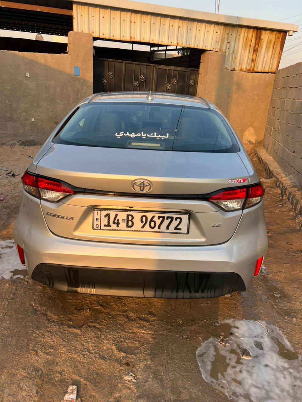 كورلا 2023 امريكي مكينه 2000 دوش رقم بصرة سيارة جديده ماشيه 40 الف ميل
كورلا 23 وارد أمريكي حادثه جاملغ وبنيد راجع بارد بدون صبغ ولباقي كفاله مكينه 2000 رقم بصره معوقين وكاله ثاني يوم باقي سنه وصير حره سياره ماشيه 40 الف جاهز من كلشي مكان البصرة سعره 145 وبيه مجال استفسار ***********
