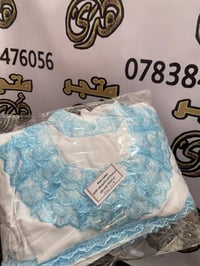 بنوتات 9 سنوات • عباية فستان حزام • توصيل مجاني