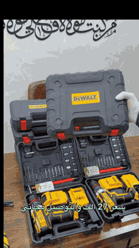 🔥اقوى سعر بالعراق فقط ب27 الف والتوصيل مجاني✅

دريل ديولت ماركة حفر    
عزم 25  /. 3 انظمة 
دبل  بطارية 36 فولت 
مع شاحنة وبراين  ولقم 
ضمان 90 يوم

يتوفر جملة ومفرد
للاتصال او المراسلة‪
***********‬‏
‏‪***********‬‏
