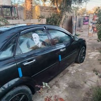 ٢٠٠٥ • جاهزه • من كلشي