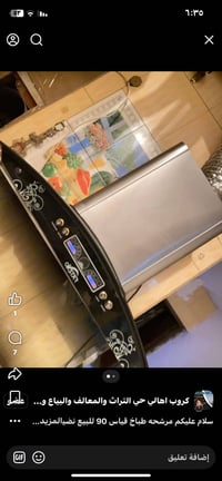 مرشحه • نضيفه • أجهزة منزلية